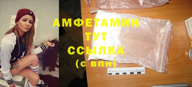 Все наркотики Краснознаменск Каннабис  A PVP  Cocaine  ГАШ  МЕФ 