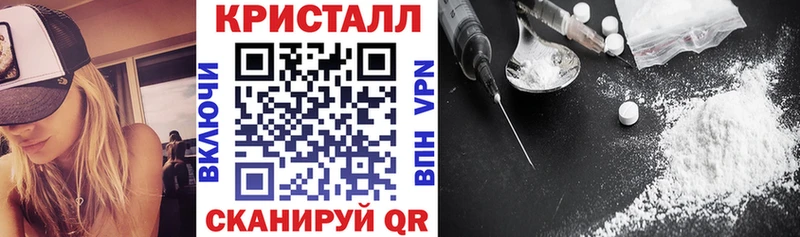 АМФ Розовый  Краснознаменск 