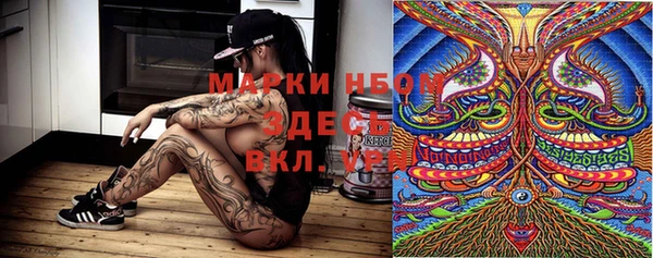 твердый Наволоки