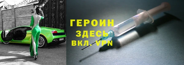 a pvp Нея