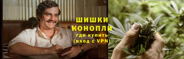 героин Нефтекумск