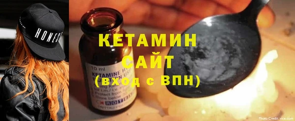 героин Нефтекумск