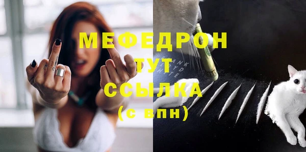 гашик Нефтегорск