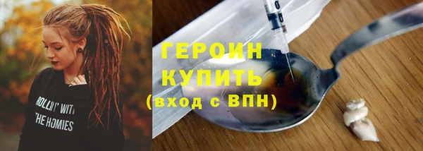 твердый Наволоки