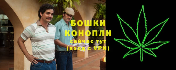 марки lsd Бежецк