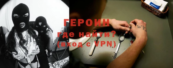 гашик Нефтегорск