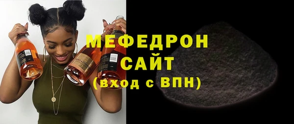 твердый Наволоки