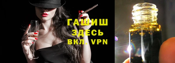 твердый Наволоки