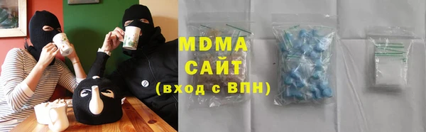 гашик Нефтегорск