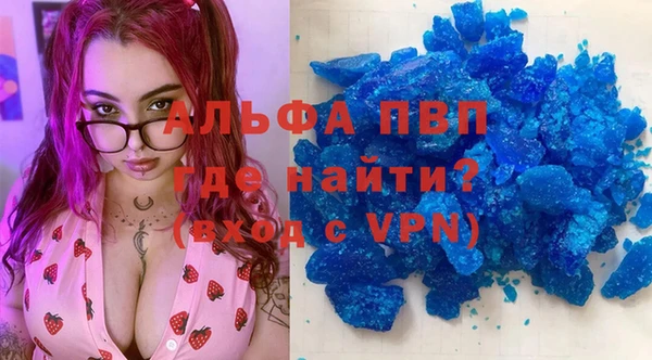 a pvp Нея