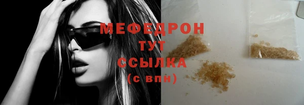 твердый Наволоки