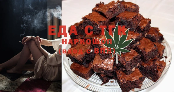гашик Нефтегорск