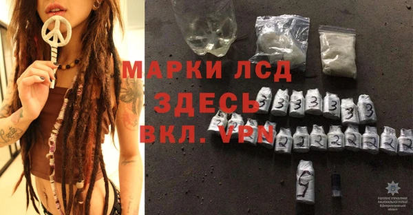 мефедрон Надым