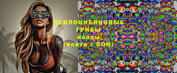 героин Нефтекумск
