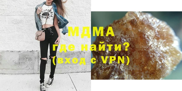a pvp Нея