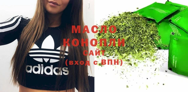 героин Нефтекумск