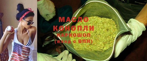 героин Нефтекумск