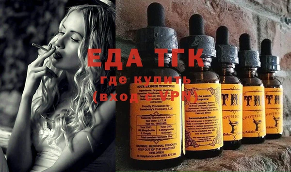 гашик Нефтегорск