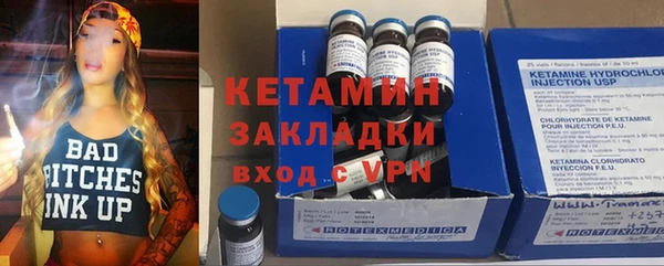 твердый Наволоки