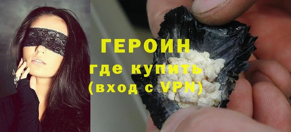 a pvp Нея