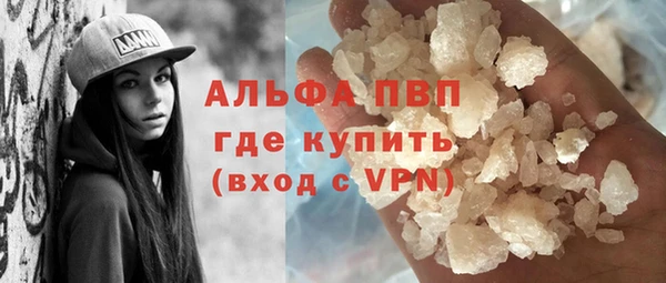 гашик Нефтегорск