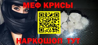 скорость Заволжье