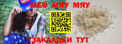 скорость Заволжье
