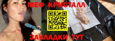 скорость Заволжье