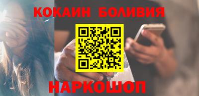 герыч Заводоуковск