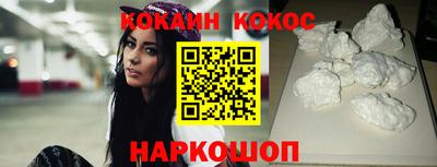 скорость Заволжье