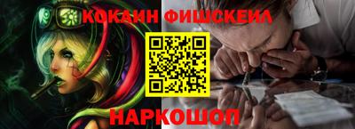 скорость Заволжье