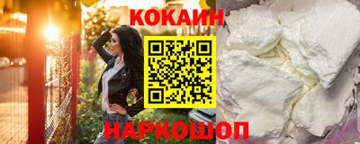 герыч Заводоуковск
