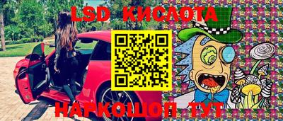 скорость Заволжье