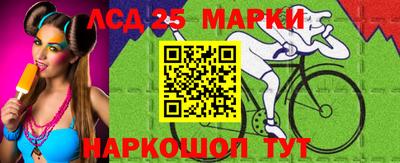 герыч Заводоуковск