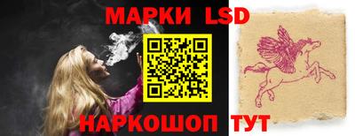 скорость Заволжье