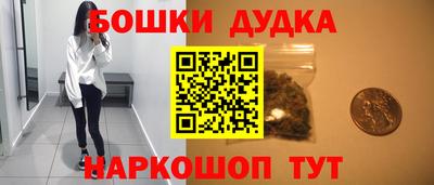 скорость Заволжье