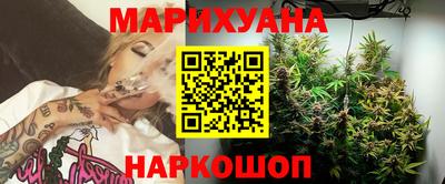 дурь Азнакаево