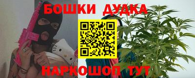 стафф Жуковский