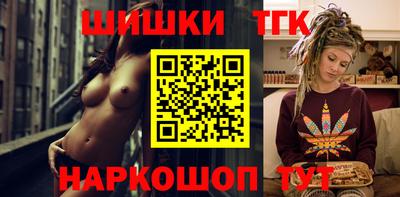 стафф Жуковский