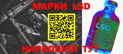 скорость Заволжье