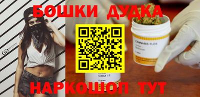 гидропоника Абинск