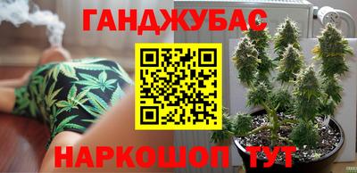 стафф Жуковский