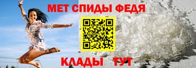 стафф Жуковский