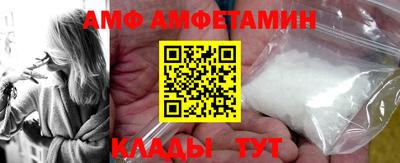 герыч Заводоуковск