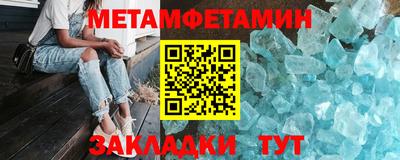 герыч Заводоуковск
