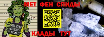 скорость Заволжье
