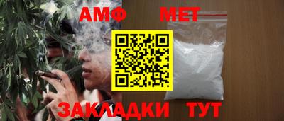 МДПВ Абакан