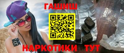 скорость Заволжье