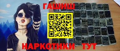 скорость Заволжье