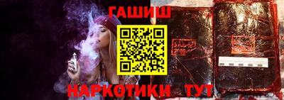 скорость Заволжье